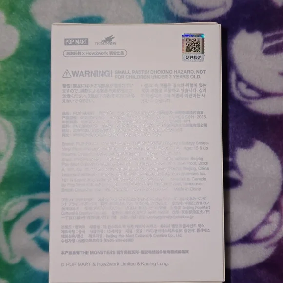 Pop Mart The Monsters - Big Into Energy Figure - Serenity. - Picture 3 of 6